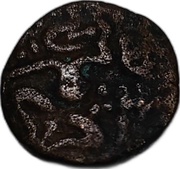 1 Kasu - Venad Chera Coin obverse image