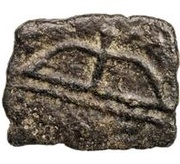 Æ Unit, India (ancient), 200 BC - 200 AD reverse image