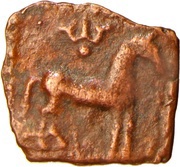 1 Karshapana obverse image