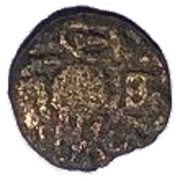1 Kasu obverse image