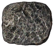 Sangam era Pandya Copper coin, India (ancient), 150 BC reverse image