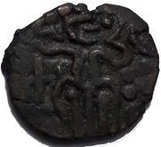 1 Kasu, India (ancient), 1210-1325 reverse image