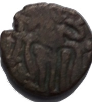 1 Kasu, India (ancient), 1210-1325 reverse image
