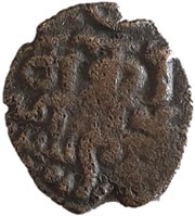 Sundarapandyan Coin Later Pandyas - 13-14 Century AD obverse image