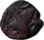 1 Kasu - Jatavarman Sundarapandyan II obverse image