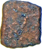 Æ Unit, India (ancient), 300 BC - 200 AD reverse image