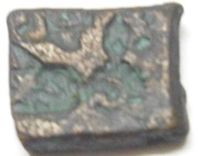 Copper Karshapana obverse image