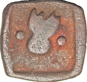 Æ Unit - Malwa Region obverse image