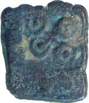 Karshapana - Satyabhadra, India (ancient), 100 BC reverse image