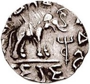 1 Drachm, India (ancient), 101 BC - 1 BC reverse image