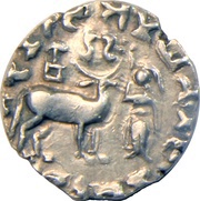1 Drachm - Amoghabhuti obverse image