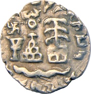 1 Drachm - Amoghabhuti, India (ancient), 200 BC - 100 BC reverse image