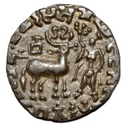 Drachm - Amoghabhuti obverse image