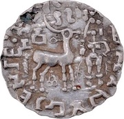 1 Drachm - Amoghabhuti obverse image