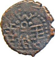 Æ Unit - Amoghabhuti, India (ancient), 200 BC - 100 BC reverse image