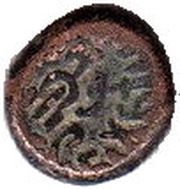 Drachm reverse image