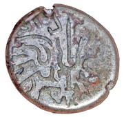 Drachm - Bhattaraka, India (ancient), 470-492 reverse image