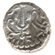 Drachm, India (ancient), 470-788 reverse image