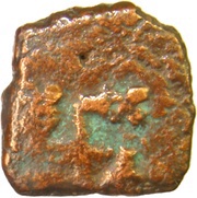 ¼ Karshapana - Saurastra, India (ancient), 50 BC reverse image