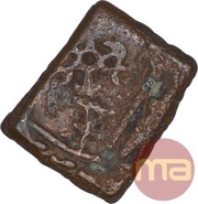 Copper Unit, India (ancient), 100 BC reverse image