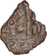 Copper unit, India (ancient), 1-100 reverse image