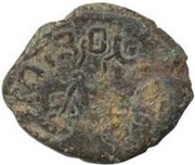 Æ Unit obverse image