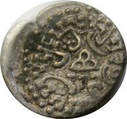 1 Drachm - Dahrasena, India (ancient), 440-465 reverse image