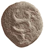 ½ Uncia Cantharus series obverse image