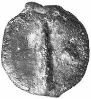 1 Uncia obverse image