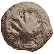 1 Uncia obverse image