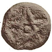 1 Uncia, Italy (ancient), 301 BC - 201 BC reverse image