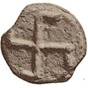 1 Uncia Right-turning, Italy (ancient), 301 BC - 201 BC reverse image