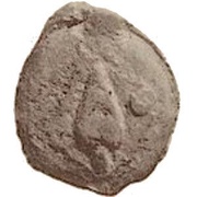 1 Uncia, Italy (ancient), 301 BC - 201 BC reverse image