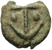 1 Sextans obverse image