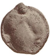 1 Quadrans, Italy (ancient), 301 BC - 201 BC reverse image