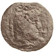 1 Quadrans obverse image