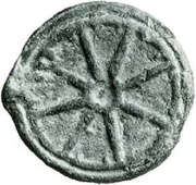 1 Triens Dots to the right, Italy (ancient), 301 BC - 201 BC reverse image