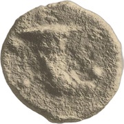 1 Triens, Italy (ancient), 301 BC - 201 BC reverse image