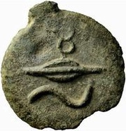 ½ As With caduceus, Italy (ancient), 301 BC - 201 BC reverse image
