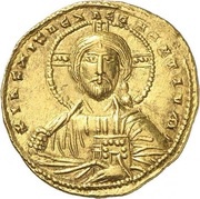 Solidus - Constantine VII and Romanos II Constantinopolis obverse image