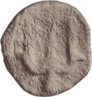 1 As, Italy (ancient), 301 BC - 201 BC reverse image