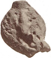 Unknown Æ obverse image