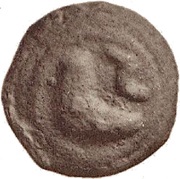 1 Semuncia reverse image
