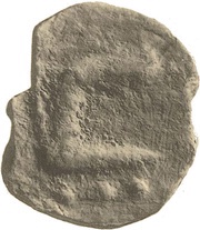 1 Terunx reverse image