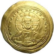 Histamenon - Constantine IX obverse image