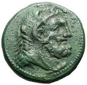 1 Triunx obverse image