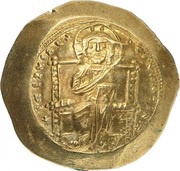Histamenon - Constantine X Constantinopolis obverse image