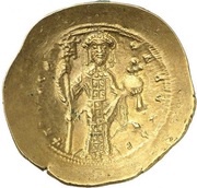 Histamenon - Constantine X Constantinopolis, Byzantine states, 1059-1067 reverse image