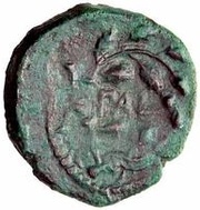 Æ18 reverse image