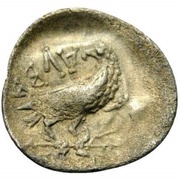 1 Obol With legend reverse image